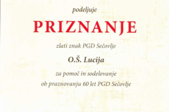 Priznanje