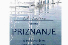 Priznanje